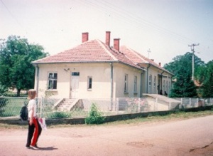 Школа у Кочином селу