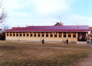 Школа у Ракитову
